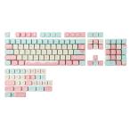 KiiBOOM мороженое Dream MOA Pro файл ключ колпак комплект 136 ключ PBT custom ключ колпак ANSI расположение для MX acid 
