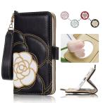 iPhone 15 ケース 手帳型 おしゃれ 花柄 かわいい 女性 花柄の あいふぉん15 手帳カバー アイフォン15 保護ケース おしゃれ iPho