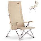 ショッピングリクライニング ロースタイル ICECO 4段階リクライニング式 ハイバックチェア 10年品質保証・耐荷重265KG・1600D座面・A7075アルミ合金フレーム・ハ