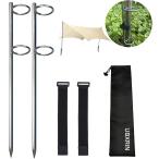  палатка paul (pole) фиксация держатель 2 шт. комплект встроен тип основа фиксация металлические принадлежности paul (pole) установить брезент paul (pole) фиксация кемпинг для удочка держатель metal одиночный удилище 