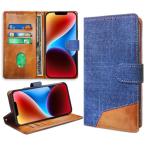 bjnosdv Denim iPhone 13 Mini кейс блокнот type все защита вооруженные силы США MIL стандарт iPhone 13 Mini кошелек type смартфон кейс карта 