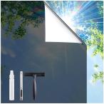 Coavas затемнение сиденье затемнение плёнка окно стекло глаз .. плёнка Magic зеркало изоляция сиденье окно глаз .. сиденье окно плёнка вне из видно нет uv cut 