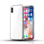 [ все защита ]iPhone XR 6.1 дюймовый ударопрочный кейс гибкий TPU покрытие [ 4 .. воздушный подушка структура ] все прозрачный .. обработка желтый менять . трудно i