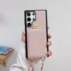 NanHou Samsung Galaxy S24 Ultra кейс блокнот type высота качество PU мода SC-52E SCG26 блокнот type наклонный плечо 