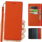 Cavor Fujitsu Arrows U 801FJ/J 901FJ натуральная кожа кейс карта место хранения смартфон кейс блокнот type мобильный покрытие кошелек type покрытие laichi. подлинный кожа есть 