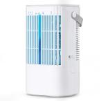 冷風機 冷風扇 強力【2024新登場・節電対策・首振り・USB給電式】超音波式 900ML大容量 小型 10W省エネ 冷風扇風機 卓上クーラー 細かい