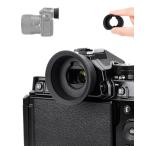  наглазник удлинение type Nikon DK-33 I деталь контактный глаз глаз данный . Nikon Nikon Zf Z F Z9 Z 9 Z8 Z 8 камера соответствует . свет блокировка 