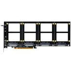 GLOTRENDS PU41 4 порт U.2 SSD PCIe 4.0 X16 конверсионный адаптор карта, PCIe ответвление функция нет (PCIe ответвление mother bo