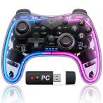 Switch コントローラー 10色ライト スイッチ コントローラー 無線 スイッチ プロコン Switch/Lite/OLEDに適用 ジャイロセンサ
