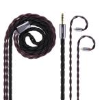 NICEHCK DragonScale2 дракон .2 слуховай аппарат li кабель Himalaya. соответствует 0.78mm 2Pin 4.4mm серебряный pa радиоконтроллер um сплав удар 
