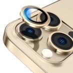 [6 шт. комплект ]ELYBYYLE for iPhone16 pro камера плёнка iPhone16 pro max для камера плёнка iPhone16