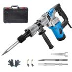 CXCESNS コンクリートハンマー 電動ハンマー はつり機