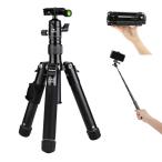 Fotopro 140CM путешествие маленький размер штатив 360 ° мяч head легкий compact aluminium штатив камера телефон крепление нагрузка 3KG FY-810bla