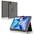 For Alphawolf LPad1/Headwolf WPad6/5 кейс подставка функция регулировка угла прекрасное качество PU кожа царапина предотвращение легкий планшет 