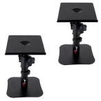  динамик подставка настольный маленький размер контрольный динамик подставка (2 шт. комплект )l17×20cm металл настольный ll угол настройка ±10°l выдерживаемая нагрузка 15kgl высота 22~36