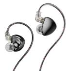 Linsoul TRN MT5 aluminium сплав ракушка динамик высокого уровня HiFi внутренний year наушники звук. стол ... новый . земля ... выпускает новый 10m