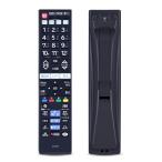 テレビリモコン C-RTT7 for HITACHI 日立