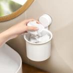 Toski умывание мусорная корзина присоска тип корзина для мусора уборная отходит ... мусорная корзина . починка простой выбрасывать ... умывание шт. кухня мусорная корзина compact орнамент компактный маленький 