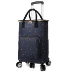 Leechatwin ショッピングカート 保冷機能付き 買い物カート 保冷バック 5輪 お買い物キャリー キャスター付き 買い物カート 買い物かご 取