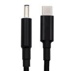 Xiwai модель C 100W зарядка код USB-C ввод из 20V DC 4.5*3.0mm мощность электроэнергия 20V 5A 65W PD зарядка cave 