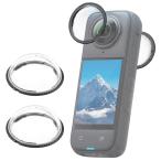 2 листов линзы защита Insta360 X4 соответствует линзы защитный корпус спорт объектив колпак Insta 360 x4 соответствует экшн-камера 