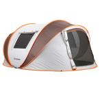 ショッピングポップアップテント EchoSmile ポップアップテント 6人用 1秒簡単組立 ワンタッチ 防水耐水圧3000mm 防UV+防蚊ネット付き キャンプ用 家族用テント 軽