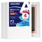 AUREUO хлопок .... обивка парусина P2 (24.0cmX16.0cm) 4 листов - средний глаз ткань? акварельная живопись * масло картина * акрил двоякое применение - современный искусство *po