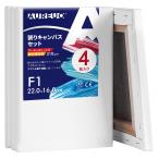 AUREUO хлопок .... обивка парусина F1 (22.0cmX16.0cm) 4 листов - средний глаз ткань? акварельная живопись * масло картина * акрил двоякое применение - современный искусство *po