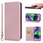 iPhone 14 Plus кейс блокнот type супер . кожа покрытие блокнот type ударопрочный защитный корпус встроенный магнит RFIDto кошелек type iPhone 14 Plu