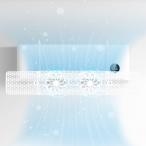 Yixintech[ новый проект -. способ перо ] кондиционер способ .. настенный кондиционер способ исключая . прямой . защита от ветра останавливаться сверление не необходимо способ направление . регулировка угла доска кондиционер выпускное окошко покрытие 