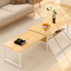 ショッピングローテーブル LunarLight ローテーブル 幅伸縮80.5-142.7奥行き45高さ35cm 無段階調整・伸縮ローテーブル センターテーブル リビング 机 座