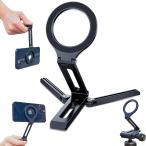 [ промышленные круги самый легкий 76g &amp; многофункциональный проект ]Unitaku смартфон штатив Magsafe соответствует складной 360° вращение настольный / в наличии обе для собственный .. палка / анимация фотосъемка /
