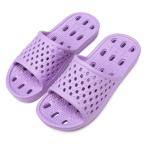[YoveGxlthrea] веранда сандалии 24.5-29.5cm антибактериальный дезодорация осушитель дыра подошва для мужчин и женщин легкий и soft . веранда тапочки 
