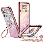 Rockaway Galaxy S24 для кейс SC-51E SCG25 двойной кольцо имеется напульсник браслет имеется ремешок ударопрочный незначительный 