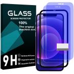  соответствует iPhone 12 / iPhone12Pro стекло пленка голубой свет cut гид рамка-оправа имеется [2 шт. комплект -AGC asahi стекло ] iPhone1