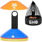 GHB указатель-конус тренировка кукуруза футбол кукуруза цветные конусы 20 шт. комплект do ребра ru маркер (габарит) 5 цвет есть бейсбол теннис тренировка инструмент подставка 