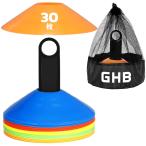 GHB указатель-конус тренировка кукуруза футбол кукуруза цветные конусы 30 шт. комплект do ребра ru маркер (габарит) 5 цвет есть бейсбол теннис тренировка инструмент подставка 