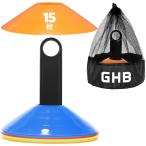 GHB указатель-конус тренировка кукуруза футбол кукуруза цветные конусы 15 шт. комплект do ребра ru маркер (габарит) 5 цвет есть бейсбол теннис тренировка инструмент подставка 