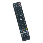  телевизор дистанционный пульт FRM-110TV FRM-111TV FRM-112TV FRM-115TV FRM-109TV fit for FUNAI телевизор 