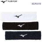  популярный Mizuno (62JYC010) головная повязка 1 штук входит (B)