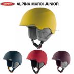  распродажа 20-21 Alpina (A9217)juni ASCII шлем MAROI JUNIOR (B)