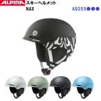  возвращенние товара не возможно 25-26 Alpina (A9255) лыжи шлем NAX (M)