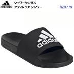 セール アディダス (GZ3779) スポーツサンダル アディレッタシャワー (B)