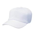 es SK (BC061) бейсбол колпак угол tsuba6 person type Baseball колпак белый (M)