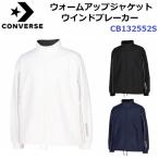  Converse (CB132552S) разогрев жакет ветровка (M)