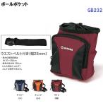  популярный gran sia(GB232) ground мяч для гольфа карман (B)