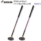  возвращенние товара не возможно - tachi(BH2914) ground Golf pa-simon Classic 5 (M)