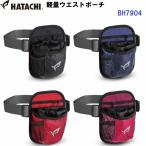  возвращенние товара не возможно популярный - tachi(BH7904) ground Golf легкий поясная сумка (BZ)