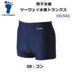  возвращенние товара не возможно foot Mark (101542) мужчина . купальный костюм two way купальный костюм трусы (M)