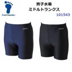 возвращенние товара не возможно foot Mark (101543) мужчина . купальный костюм средний трусы (M)
